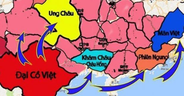 Thời Trịnh Nguyễn phân tranh và triều Tây Sơn, Đại Việt hay Việt Nam là quốc hiệu nước ta?